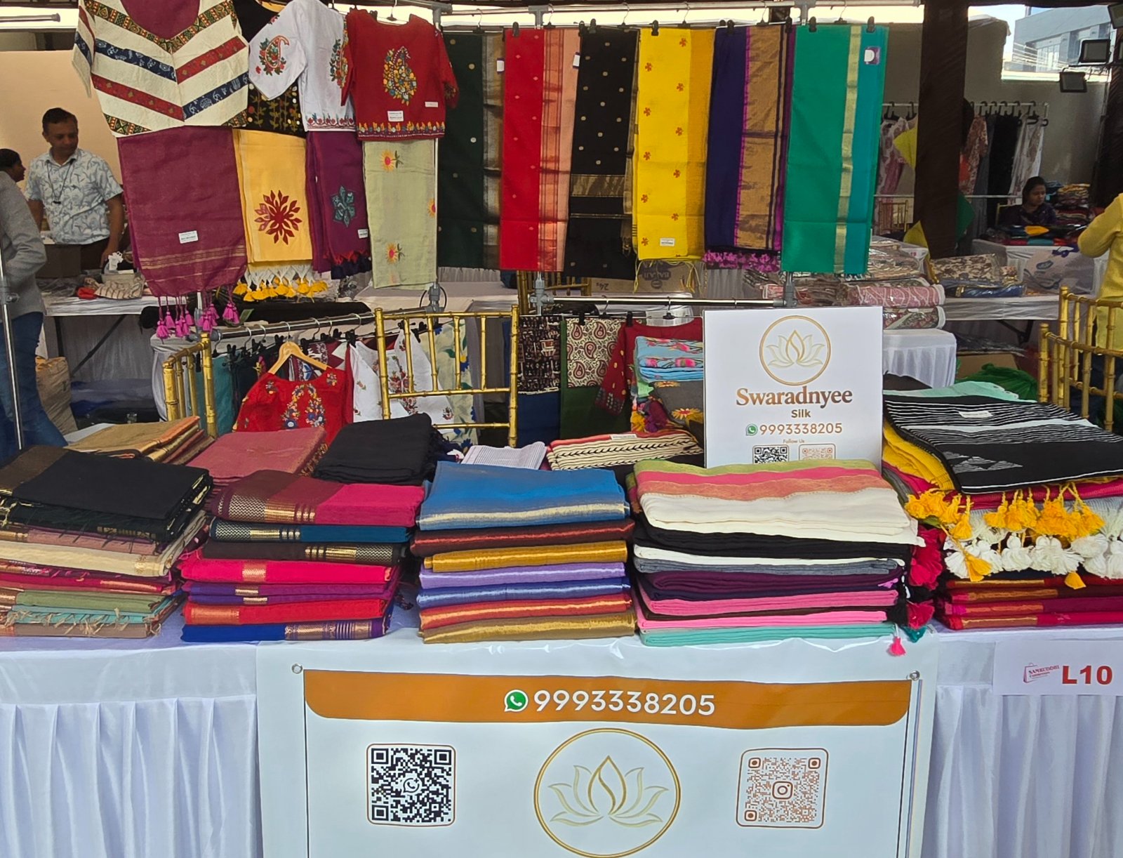 Samruddhi Exhibition